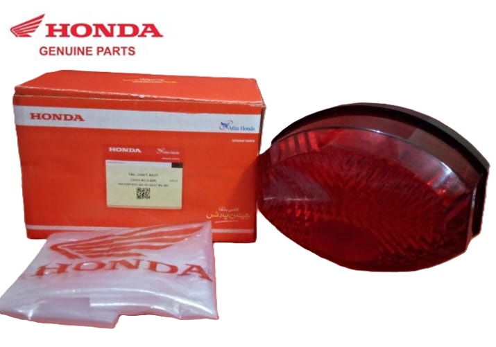 Back Light (CG125)