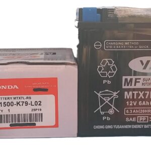 Battery (CB150)
