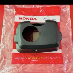 Case Head Light (CD70)
