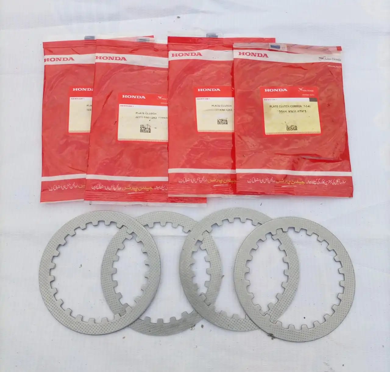 Pressure Plate Set CG125