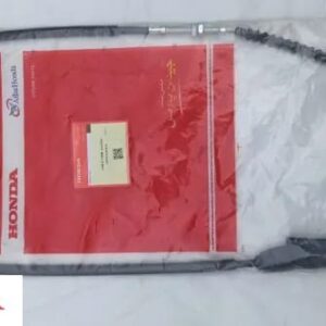 Cable Clutch (CD70)