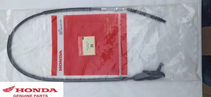 Cable Clutch (CD70)
