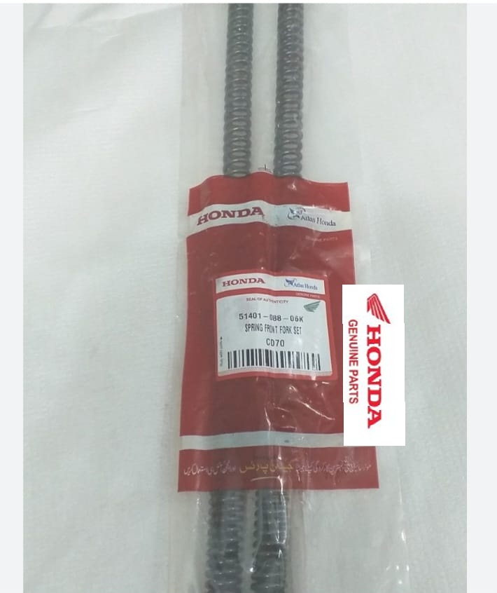 Front Shock Spring Set (CD70)