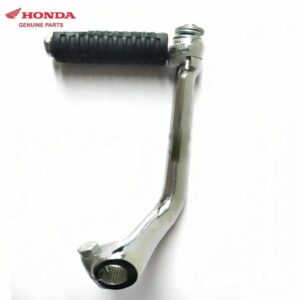 Arm Kick Starter (CD 70)