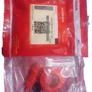 Meter Gear Set CG 125