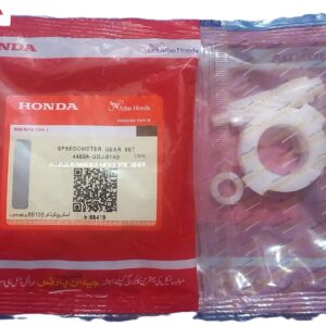 Meter Gear Set CD 70