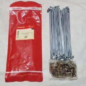 Rear Spoke Set 100 Pridor