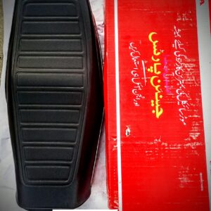 Seat Assy CG125