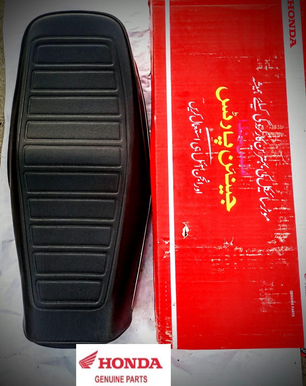 Seat Assy CG125