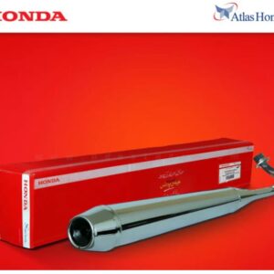 Silencer CD 70 New