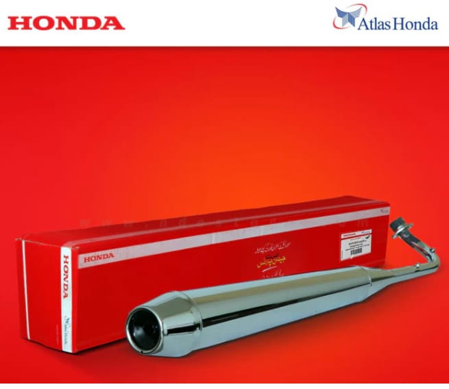 Silencer CD70 Old