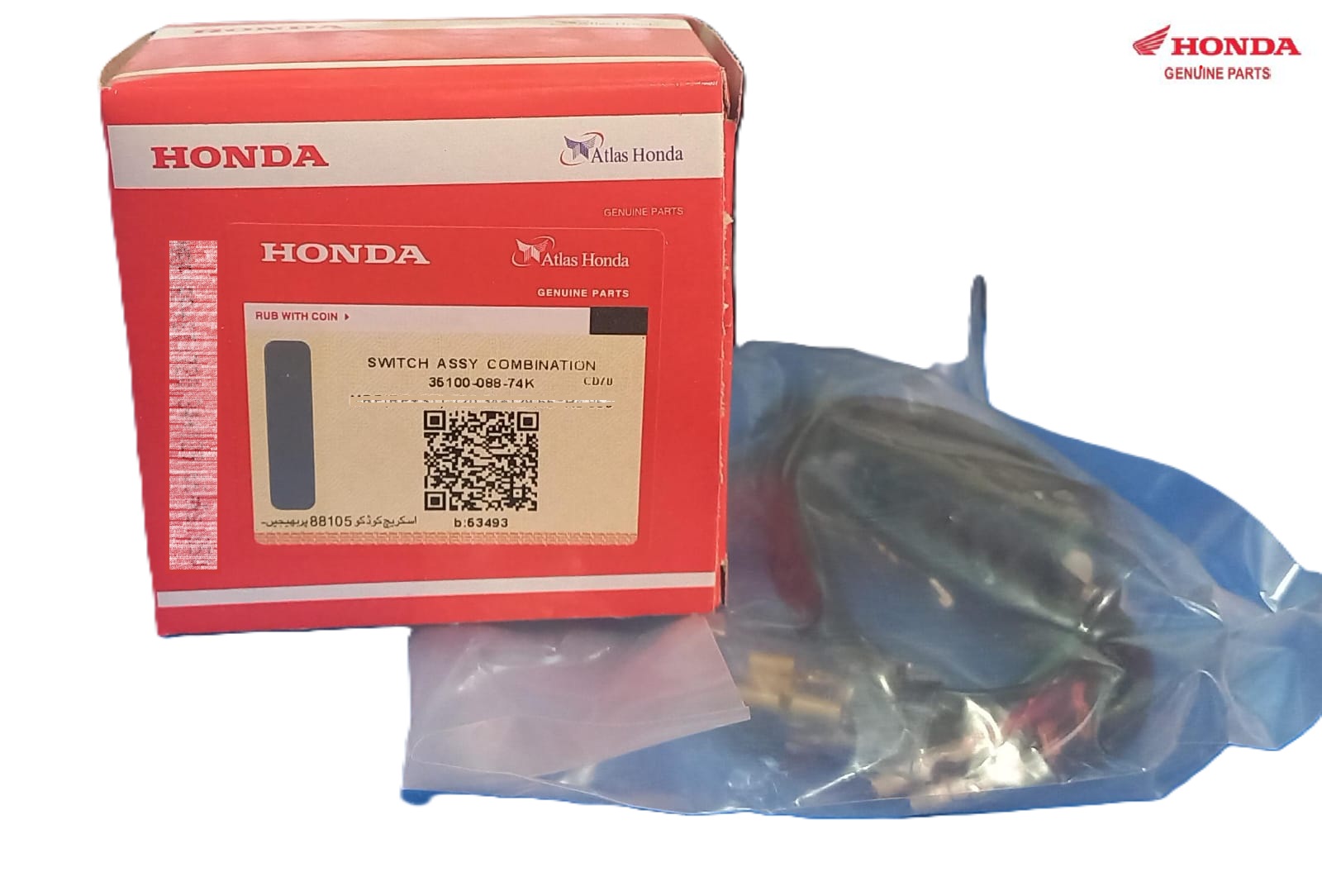 Switch Assy CD 70
