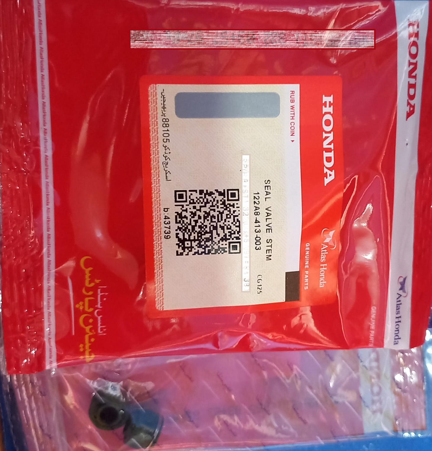 Valve Seal Set CG 125