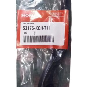 Brake Lever (DLX)